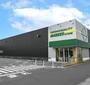 スーパー　マルコストアー 篠路8条店（スーパー）まで555m