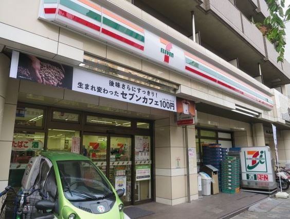 コンビニ　セブン-イレブン 渋谷東４丁目店（コンビニ）まで210m
