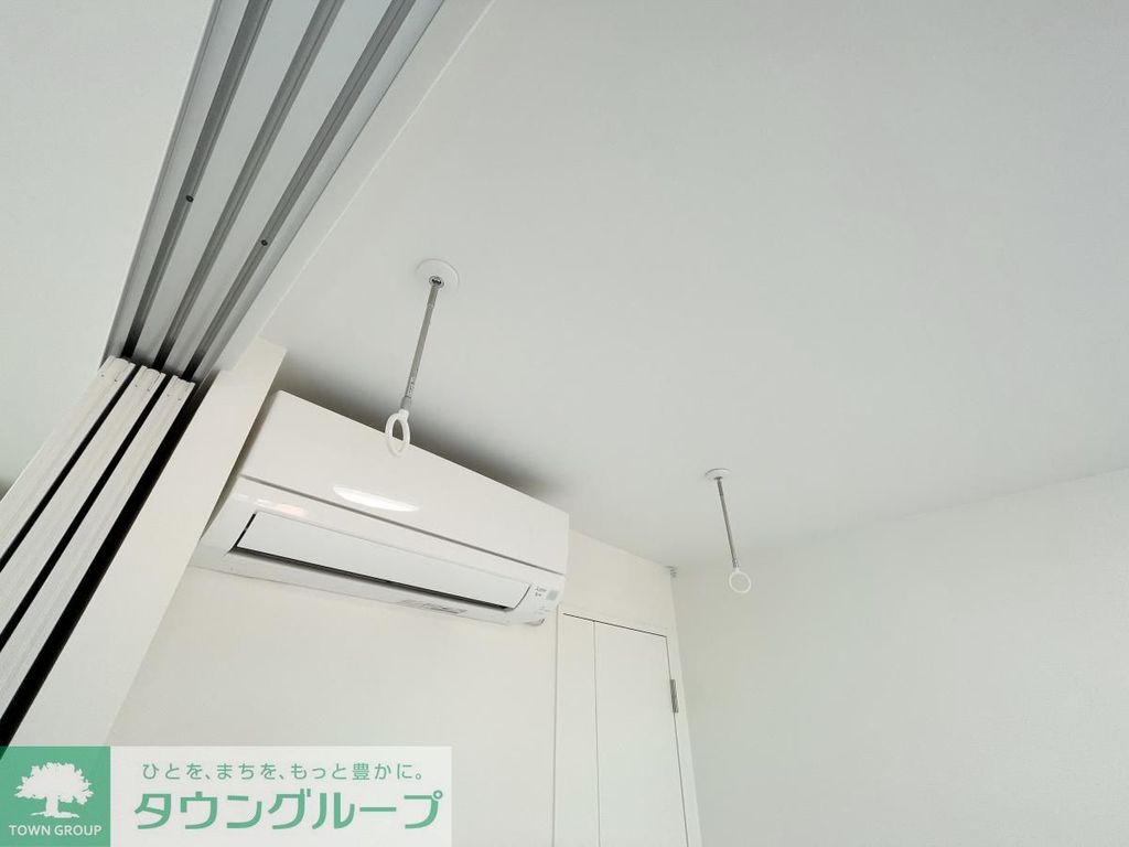 その他設備　お部屋探しは株式会社　タウンハウジング　までお気軽にお問合…