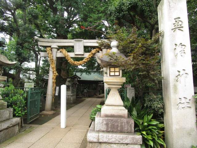 その他　奥澤神社（その他）まで422m