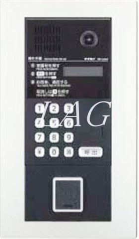 セキュリティ　オートロックです。（同仕様設備です。）