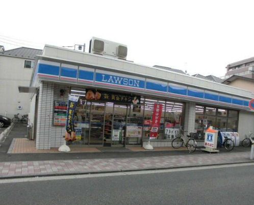 コンビニ　ローソン 港北綱島東三丁目店（コンビニ）まで546m