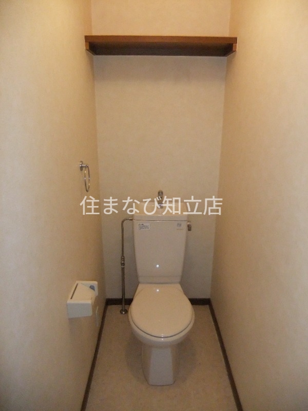 トイレ　同型タイプ