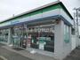コンビニ　ファミリーマート三好明知店（コンビニ）まで796m