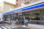 コンビニ　ローソン 川崎鷺沼一丁目店（コンビニ）まで686m