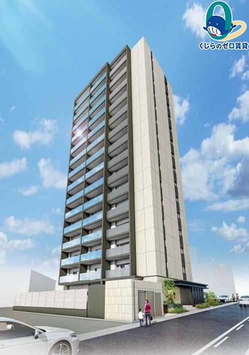 建物外観　くじらのゼロ賃貸は＼仲介手数料0円×初期費用最安×全国対応／