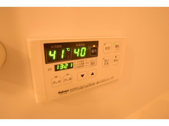 その他設備　他号室の写真になります。