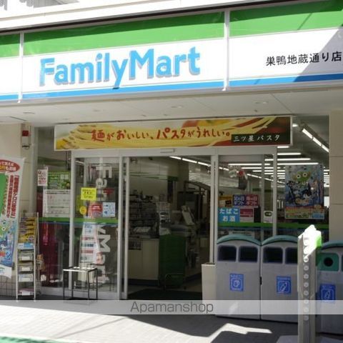 その他　【コンビニエンスストア】ファミリーマート　巣鴨地蔵通り店（その他）まで206m