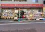 ドラックストア　K－PORT　DRUG　MART水門通り店（ドラッグストア）まで326m