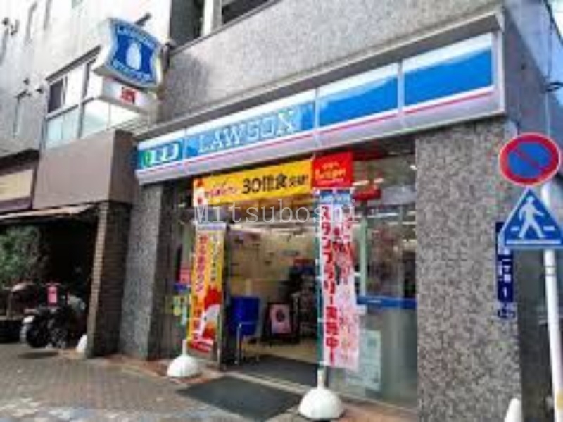コンビニ　ローソン港白金店（コンビニ）まで290m