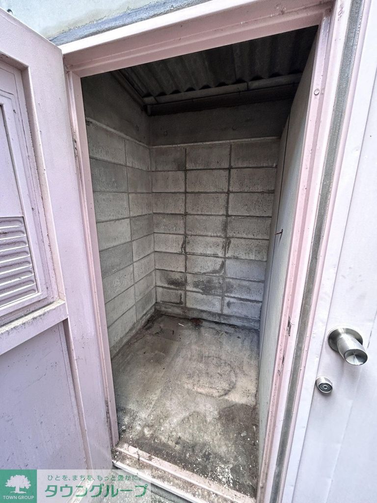 その他　専用倉庫