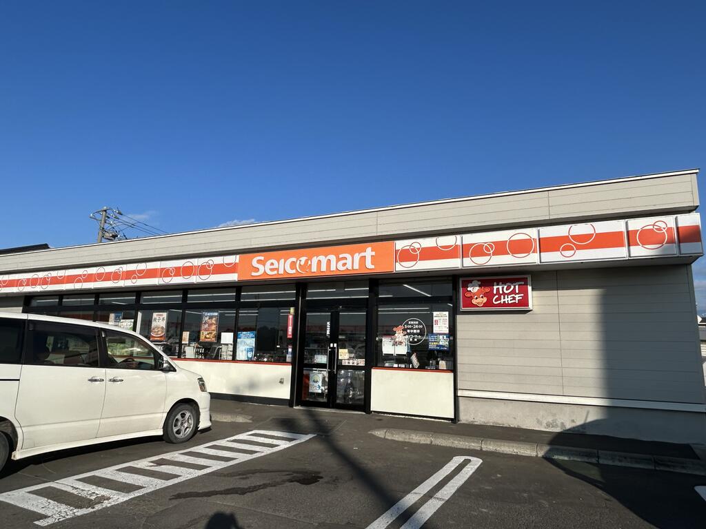 コンビニ　セイコーマート豊幌店（コンビニ）まで641m