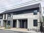 瀬戸駅より徒歩12分 2階 築1年1ヶ月の賃貸物件