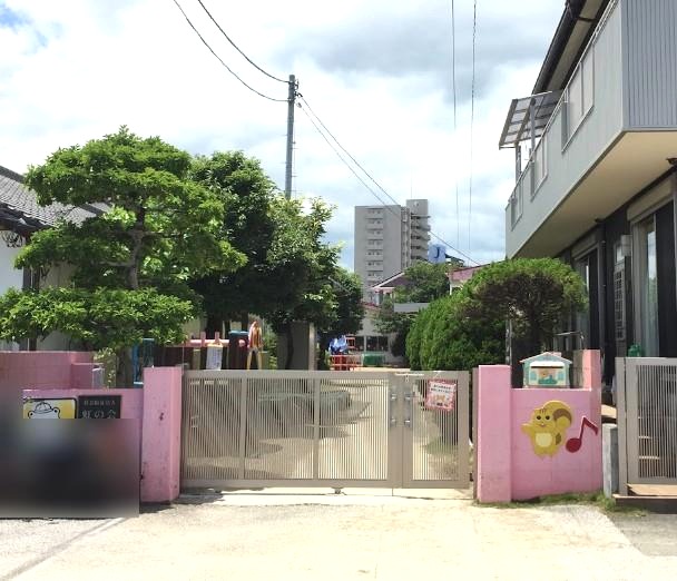 幼稚園・保育園　江陽保育園（幼稚園・保育園）まで360m