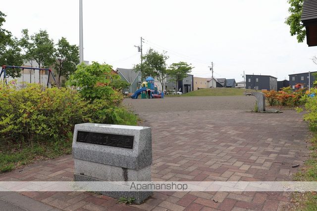 公園　沼ノ端北３号公園（公園）まで445m
