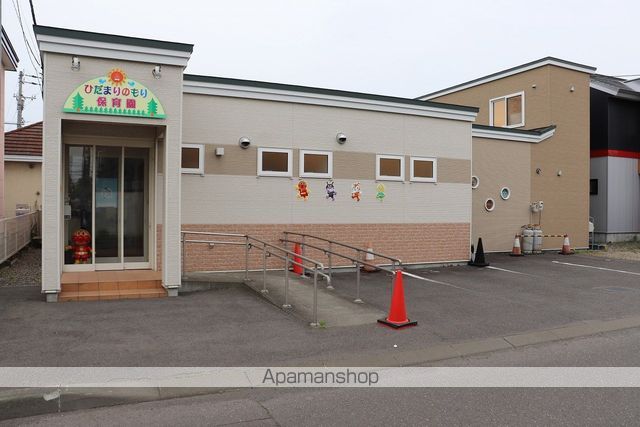 幼稚園・保育園　ひだまりのもり保育園（幼稚園・保育園）まで688m