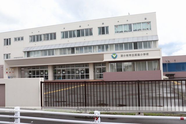 小学校　拓進小学校（小学校）まで640m