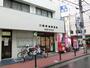 郵便局　川崎新城郵便局（郵便局）まで891m