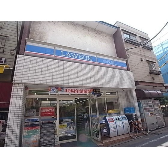 コンビニ　ローソン代田橋駅北口店（コンビニ）まで264m