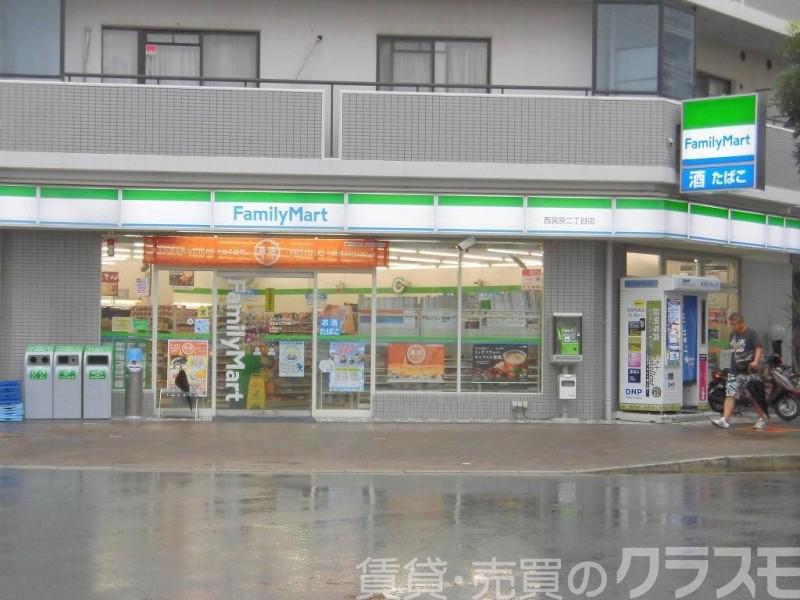 コンビニ　ファミリーマート 西宮原二丁目店（コンビニ）まで373m