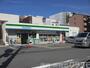 コンビニ　ファミリーマート木川西店（コンビニ）まで832m