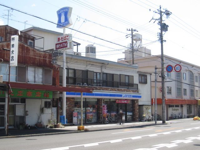 コンビニ　ローソン静岡新富町店（コンビニ）まで300m