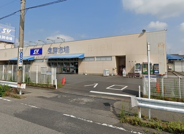 スーパー　スーパーバリュー 春日部武里店（スーパー）まで699m