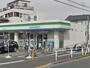 コンビニ　ファミリーマート 江戸川鹿骨六丁目店（コンビニ）まで367m