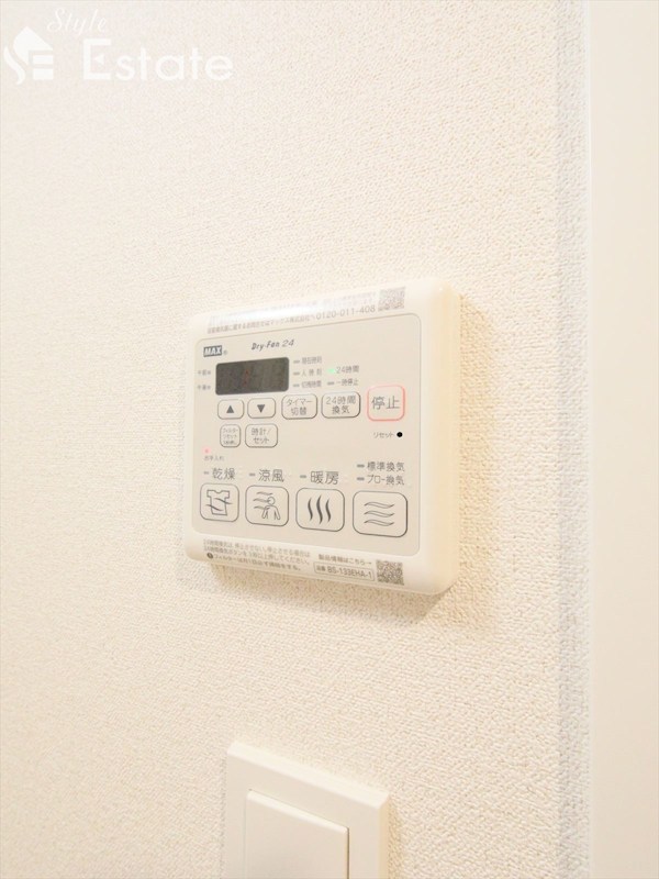 その他　浴室乾燥機