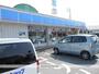 コンビニ　ローソン　並柳店（コンビニ）まで963m