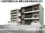 藤が丘駅より徒歩12分 3階 新築の賃貸物件