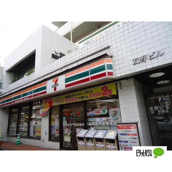 コンビニ　セブンイレブン横浜南太田駅前店（コンビニ）まで465m