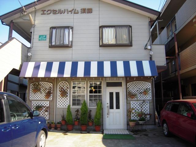 飲食店　びすとろ・ビアンコ（飲食店）まで1885m
