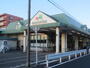 スーパー　マルエツ 朝日町店（スーパー）まで232m