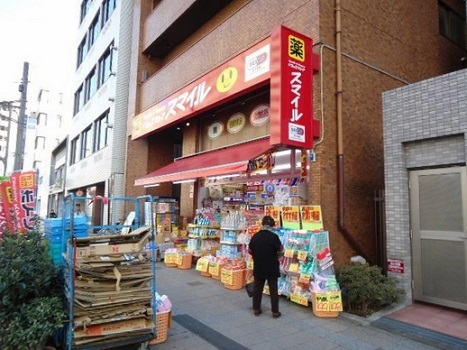 スパシエカステール横浜吉野町の周辺写真
