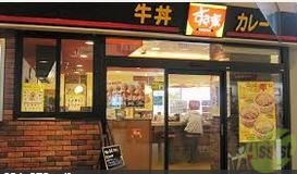 飲食店　すき家妙法寺駅前店（飲食店）まで298m