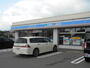 コンビニ　ローソン金沢山科店（コンビニ）まで569m
