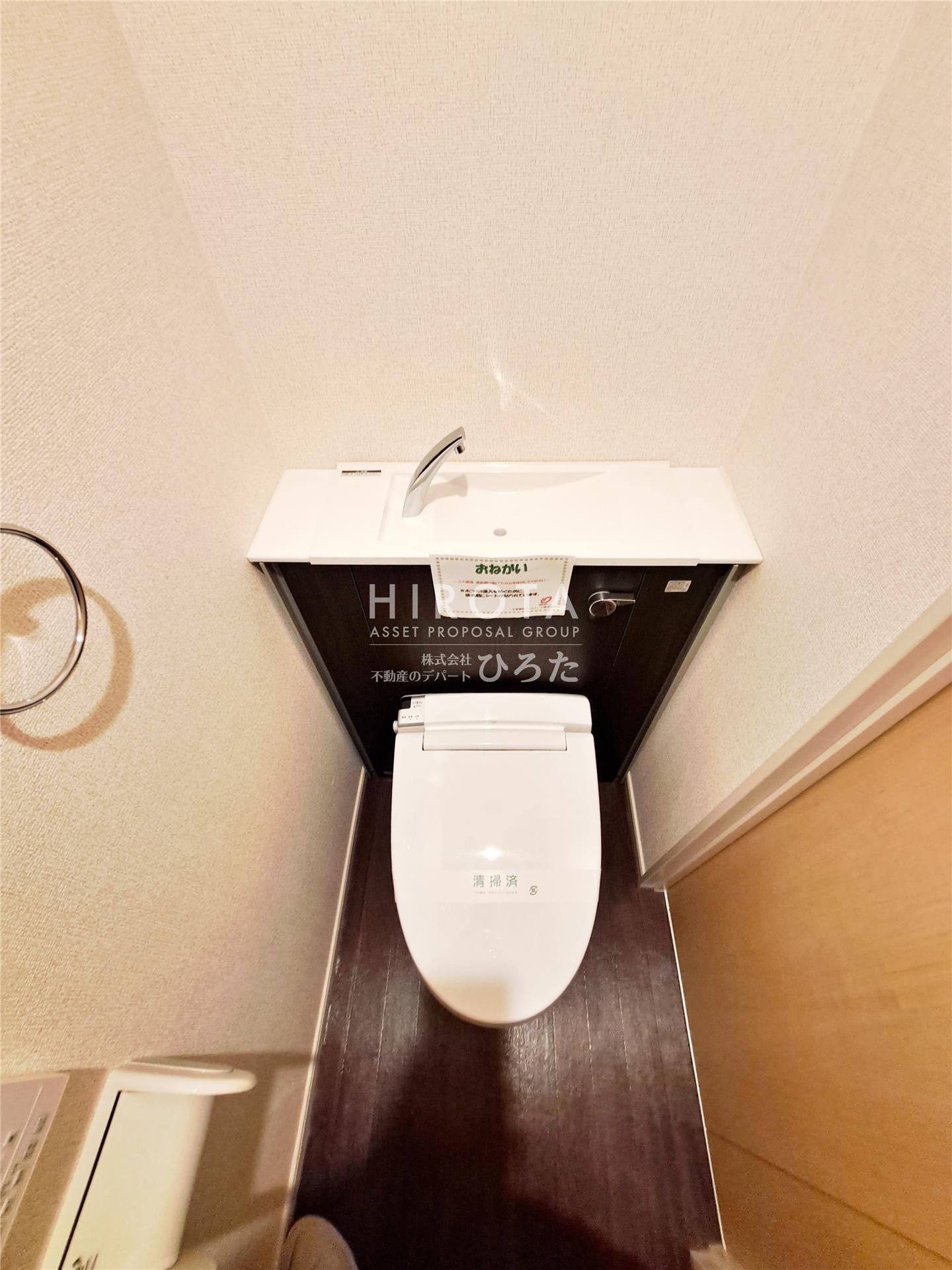 トイレ