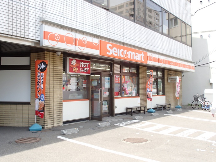 コンビニ　セイコーマート平岸2条店（コンビニ）まで700m