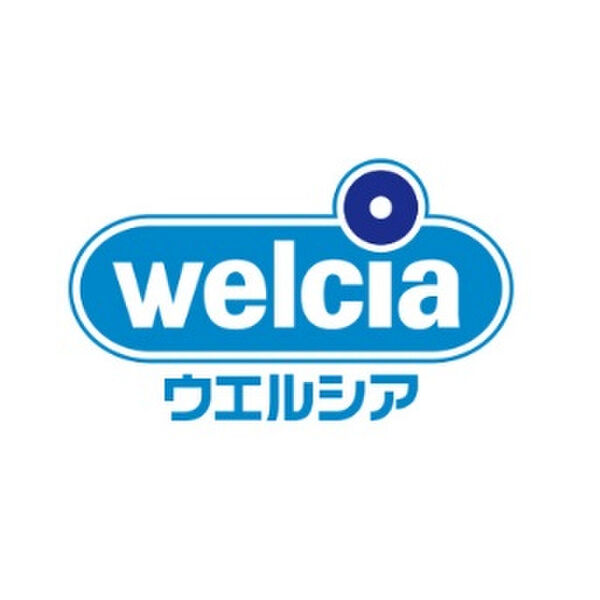 その他　【ドラッグストア】ウエルシア名古屋上社駅前店まで452m
