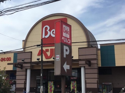 スーパー　ベルクさいたま櫛引店（スーパー）まで437m