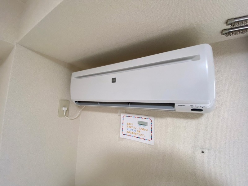 その他設備　エアコンもあり暑い夏もこれで快適ですよ～