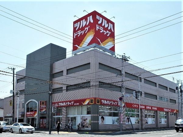 ドラックストア　ツルハドラッグ澄川3条店（ドラッグストア）まで850m