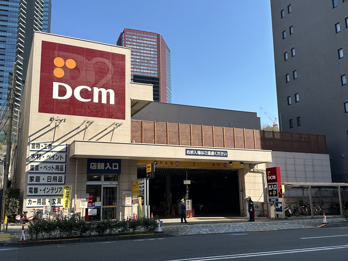 ホームセンター　ケーヨーデイツー（ホームセンター）まで500m