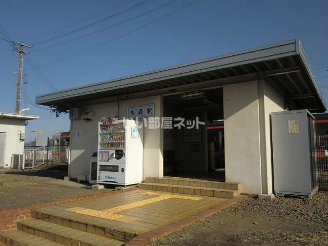 その他　ＪＲ高山本線長森駅（その他）まで644m