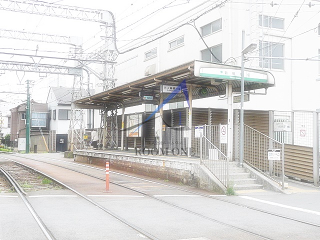 その他　新庚申塚駅（その他）まで1033m
