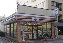 コンビニ　セブンイレブン 千住宮元町店（コンビニ）まで118m