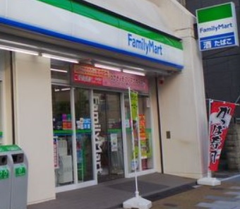 コンビニ　ファミリーマート（コンビニ）まで250m