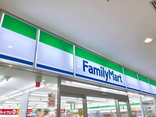 コンビニ　ファミリーマートアトレ目黒店（コンビニ）まで496m