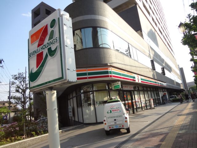 コンビニ　セブンイレブン（コンビニ）まで530m
